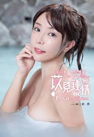 啦啦隊女神數位寫真開賣！限時「上空照」連發犯規身材大放送- 自由娛樂