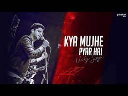 Pin On Unplugged Cover