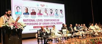 National ULB conference 2025