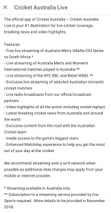 South african batsman faf du plessis has announced retirement from test cricket with immediate effect. Cricket Australia Android App Description After Recent Update Confirms Free Streaming Of The Odis Vs South Africa For Those In Australia Cricket