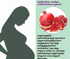Pin On Tamil Vasu Chittoor