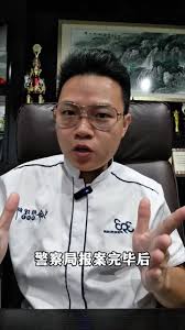 Randy Chua 咏伸- 富贵集团生命规划师...