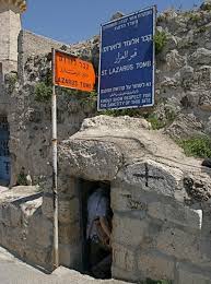 Lazarus tomb photo krzysztof masłowski photos at. Al Azariyeh See The Holy Land