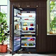 Needed to check available memory for. Signature Kitchen Suite The New American Home