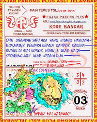 Fajar Pakong Plus Fajar Pakong Plus