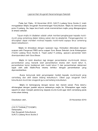Hari anugerah cemerlang mes 2010. Laporan Hari Anugerah Kecemerlangan Sekolah