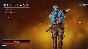 Jul 23, 2021 · apex(エーペックス)のショットガン一覧です。ショットガンのランキングや性能も掲載。apex legendsでショットガンを選ぶ参考にして下さい。 4qtwzzq 5txpqm