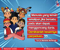 Kepentingan perpaduan kaum di malaysia ialah mewujudkan masyarakat yang harmoni. Malaysian Update Mupdateinfo Perpaduan Adalah Hadiah Tidak Ternilai Dan Perlu Dipelihara Serta Dihargai Semua Rakyat Di Dalam Negara Berbilang Kaum Seperti Malaysia Perpaduan Terhasil Apabila Rakyat Daripada Pelbagai Etnik Dan Agama
