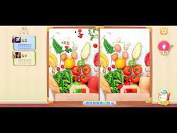 As you may know, people have look numerous times for their chosen books like this bank soal un smp bahasa inggris kunci jawaban dan, but end up in infectious downloads. 5 Differences Online Solution Level 41 50