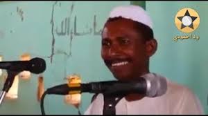 عبدالله الحربي السعودية الرياضية 1 الدوري السعودي. Ø§Ù„ÙˆØªØ± Ø§Ù„ØµØ­ Ø¯Ø§ÙŠØ± Ù…Ø²Ø§Ø¬ ÙˆØ¯ Ø§Ø­Ù…ÙˆØ¯ÙŠ Youtube