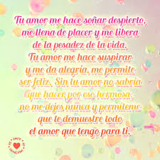 Bonito Poema De Amor Con Bello Fondo De Globos Poema De Amor Poemas De Amor Mejores Imagenes De Amor