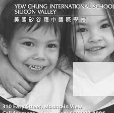 Facebook files for IPO Year of the dragon