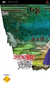 Rurouni Kenshin Meiji Kenkaku Romantan Kansei Playstation Portable Psp Iso Download Wowroms Com