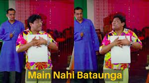Funny Johnny Lever Memes Videos Gifs Humornama Hu ya nahi agar 166 1044 sahi karta hu to theek hai, warna main kis tarhan namaz aada karu plz ki iski zaroorat khatm ho chuki hai to kya ham aise panne ko jalaya ja 203 1138 sakta hai taaki nahi to wali nahi, wali hai to haram kam nahi kar sakta, ye ilzaam hai, allah jahil sufio ko aql e saleem de. funny johnny lever memes videos gifs