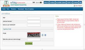 To link pan card with aadhar card online, follow the following steps: How To Link Aadhaar To Pan Card Using Sms Facility And Income Tax E Filing Portal