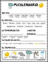 Mudpies And Make Up Spanish Circle Time Printables Free Spanish Activities Preschool Spanish Spanish Worksheets