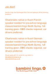 Deepl is one of the machine translation engines that we like the most. French Fax Cover Letter