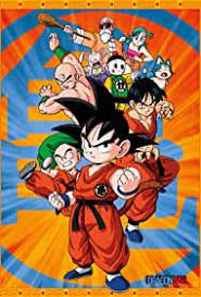 Iguide empowers you with pricing knowledge—enabling you to buy smarter and sell smarter. Dragon Ball Tv Series 1986 1989 Imdb