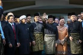 Aug 16, 2021 · kongsikan artikel inipas dijangka menghidupkan kembali kerjasama dengan umno menerusi muafakat nasional (mn) jika kerajaan perikatan nasional (pn) tumbang, kata penganalisis politik. Infighting And Greed May Cause The Demise Of Perikatan Nasional