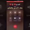 مشاهدة فيلم رومانسي perfect ending مترجم للكبار. Https Encrypted Tbn0 Gstatic Com Images Q Tbn And9gcree6sq13gpgt83awbrs1up6znu6immsmb 0ofv2mlgkpjl2dks Usqp Cau