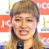 公益財団法人日本サッカー協会(jfa) 公式アカウント japan football association official account #jfa #daihyo #samuraiblue #新しい景色を2022 #nadeshiko #u24日本代表 www.jfa.jp. 3