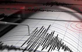 Sismo, buenos aires, distrito federal, venezuela. Sismo De Magnitud 4 6 Se Registro En Lima Ancon Canal N