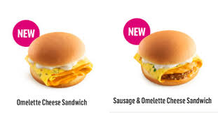 We will be switching to the breakfast menu. Mcdonald S Malaysia Rolls Out New Omelette Cheese Sandwich For Breakfast Penang Foodie