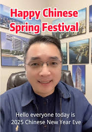 Happy Chinese Spring Festival