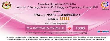 Hanya masukkan nombor kad pengenalandan nombor angka giliran,kemudian klik papar keputusan. Facebook