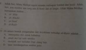 Introspeksi diri untuk kebaikan b. Ii Pilihan Ganda Allah Swt Maha Melihat Segala Sesuatu Walaupun Lembut Dan Kecil Allah Swt Pun Brainly Co Id