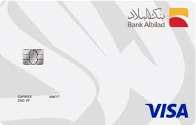مصر:عملية فساد كبيرة في مستلزمات مواجهة الفيروس. Ø¨Ø·Ø§Ù‚Ø§Øª Ø§Ù„Ø¨Ù„Ø§Ø¯ Ø§Ù„Ø¥Ø¦ØªÙ…Ø§Ù†ÙŠØ©