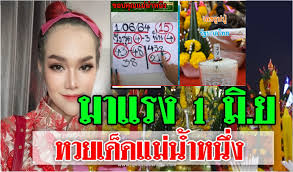 อกาสทางการขาย รวมถึงลูกค้าโครงการภาครัฐ ไม่ว่าจะเป็น เราชนะ, คนละครึ่ง และ เราเ. Hmibb9agh7fpem