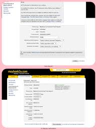 Rates show are per annum effectively from 16 july 2014. Rm1000 Is Minimum Requirement For Maybank Fixed Deposit Unitedmy