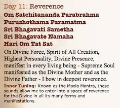 Reverence Om Satchitananda Parabrahma Purushothama Paramatma Sri Bhagavati Sametha Sri Bhagavate Namaha Hari O Healing Mantras Meditation Mantras Yoga Mantras