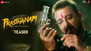 Menyelusuri, biaya, dan bonus membayar tagihan, menyarankan kartu kita dalam dompet seluler, lalu menikmati hari oleh tidak menerima rekayasa. Prasthanam Official Teaser Sanjay Dutt Jackie Shroff Deva Katta 20th September Video Fs