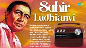 Sadabahar Geet Malika (Golden Songs Sur -10)