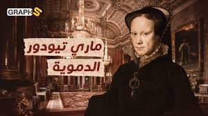 إمبراطور إيكيا من الشارع إلى أغنى أغنياء العالم الملياردير البخيل إينغفار كامبراد تعرف على قصته Youtube