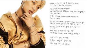 | see more about bobby, ikon and kpop. Eshiubvjl3qfzm