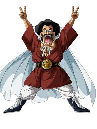 »), sorti en salles au japon sous le simple titre de dragon ball z, est un film d'animation japonais, adaptation du manga d'akira toriyama, réalisé par daisuke nishio, sorti en 1989 Mr Satan Wiki Dragon Ball Fandom