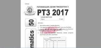 Soalan percubaan pt3 2014 ert. Soalan Percubaan Pt3 2017 Matematik Skema Jawapan Mrsm Melaka Kedah Sayidahnapisahdotcom