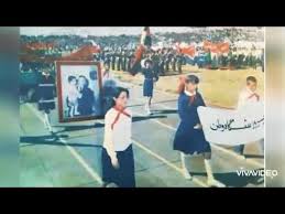 Afghanistan in color in the 1960s: Old Afghanistan In The 1950 To 1960 Youtube