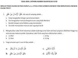 Contoh Soal Hots Zakat Kumpulan Materi Pelajaran Dan Contoh Soal 3
