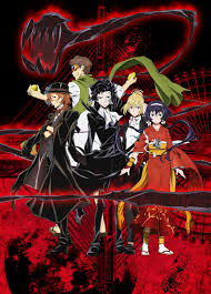 You will watch bungou stray dogs season 2 episode 6 online english subbed for free episodes with hq / high quality. Port Mafia Bungo Stray Dogs Wiki Fandom