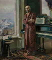 Комитас — Армянский музей Москвы и культуры наций