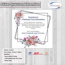 Ditempat undangan syukuran assalamualaikum wr. 5600 Koleksi Contoh Undangan Syukuran 4 Bulanan Format Word Gratis Terbaru Contoh Undangan
