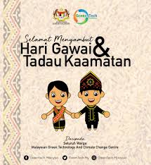 Perayaan di malaysia perayaan adalah suatu aktiviti yang disambut oleh sesebuah masyarakat ataupun kaum.kebiasanya, sesuatu perayaan itu disambut oleh sesebuah masyarakat ataupun kaum adalah bertujuan untuk memperingati peristiwa penting yang pernah berlaku pada suatu masa dahulu.selain itu,perayaan juga akan disambut berdasarkan agama yang dianuti. Malaysian Green Technology Climate Change Centre Twitterren Selamat Menyambut Pesta Kaamatan Kepada Etnik Kadazandusun Dan Selamat Hari Gawai Kepada Masyarakat Dayak Di Sarawak Yang Menyambut Perayaan Ini Semoga Sambutan Ini Memperkukuhkan