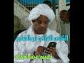 الخط العميق الذي خلّفته العمليات الجراحية بين أنف وشفتيّ ألطاف لعلاج شفتها الأرنبية ترك أثراً واضحاً في وجهها، بل وأصبح الخط الذي رسم مسار حياتها في مجتمع مشوّه تقبّلت به. Ø§Ù„ÙØ§ØªØ­ ÙˆØ¯Ø§Ù„Ù…Ù‚Ù†Øµ2020 Mp3