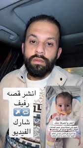 دعونا نرحب بأعضائنا الجدد! Salman Abdo, Medhat Hasanen, Majed Katout