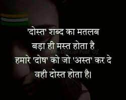 Pin On Quotes
