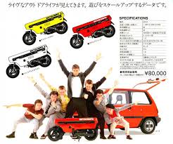 what it s like to drive a car that gives birth to a motorcycle honda city honda classic japanese cars
